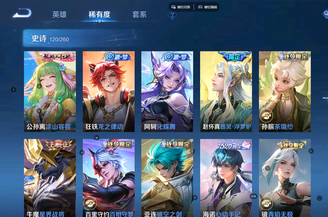 点击看大图