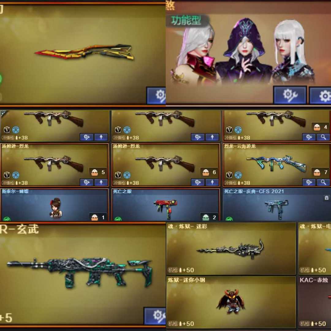 点击看大图