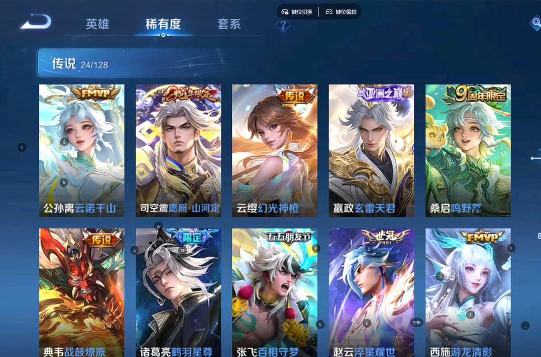 点击看大图