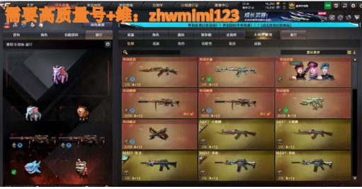 点击看大图