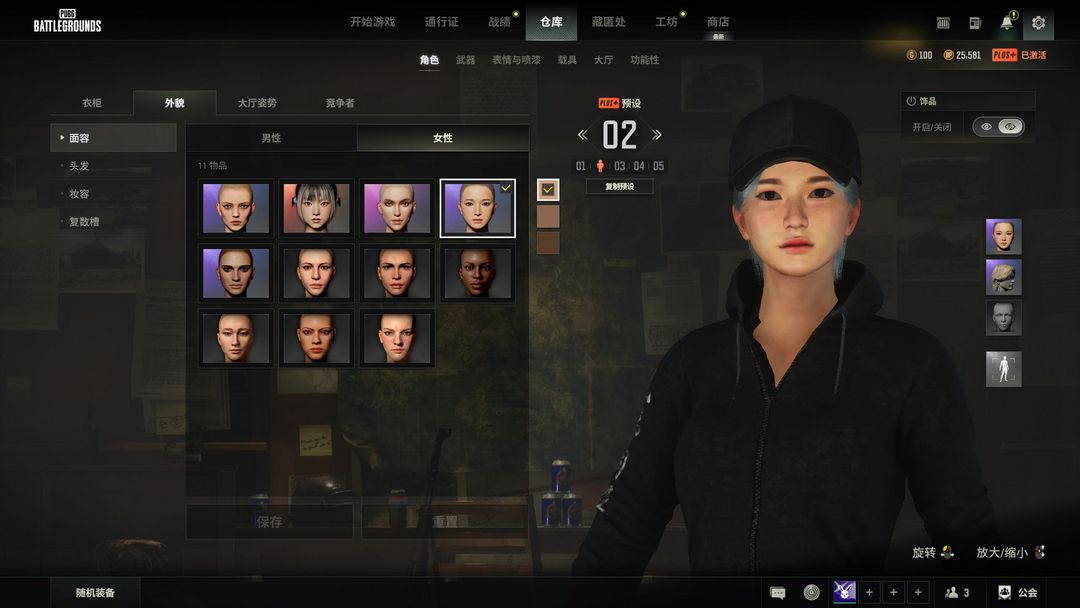 点击看大图