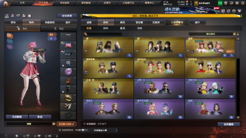 点击看大图