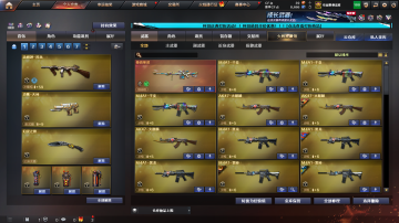 点击看大图