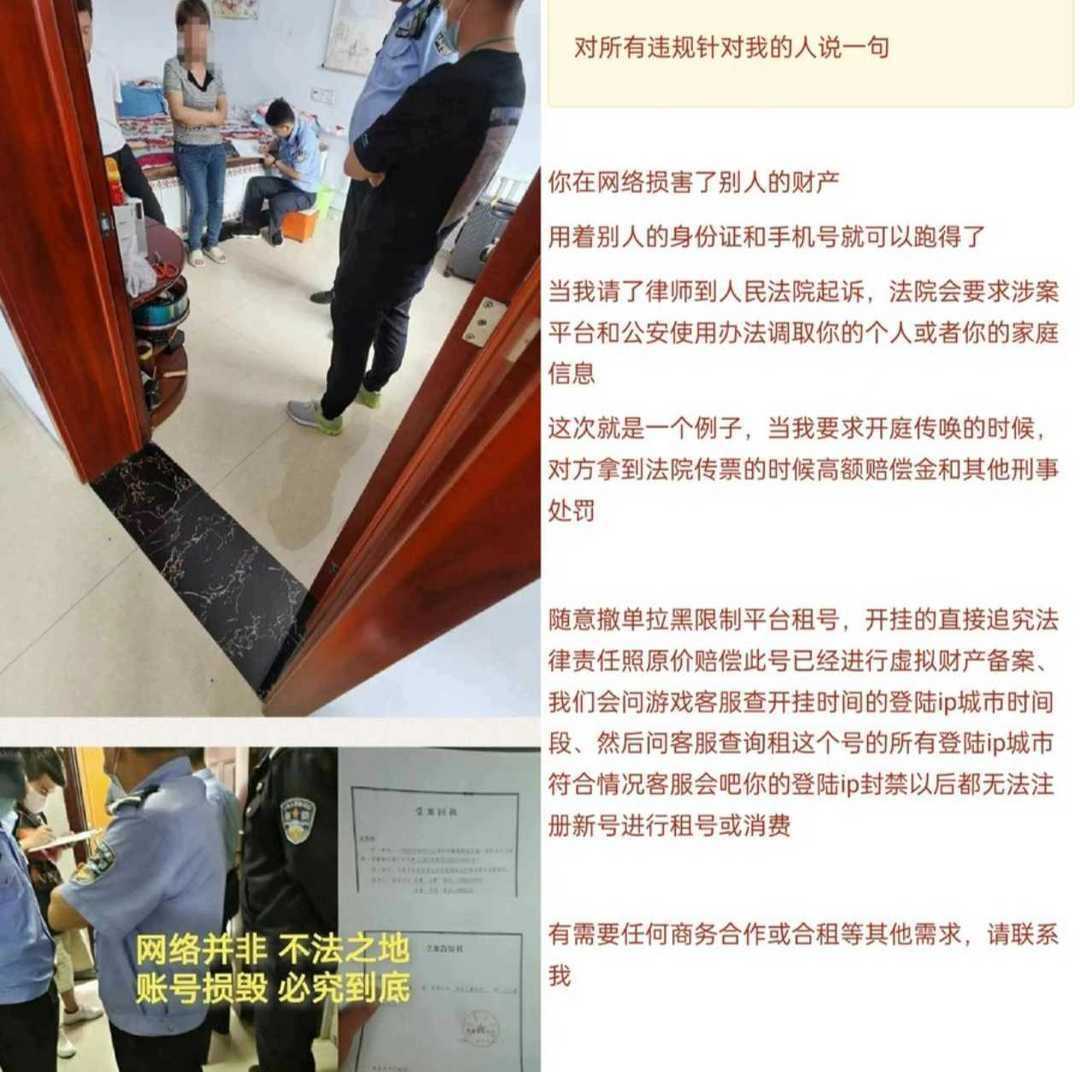 点击看大图