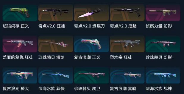 点击看大图