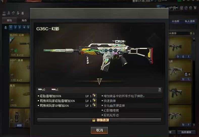 点击看大图