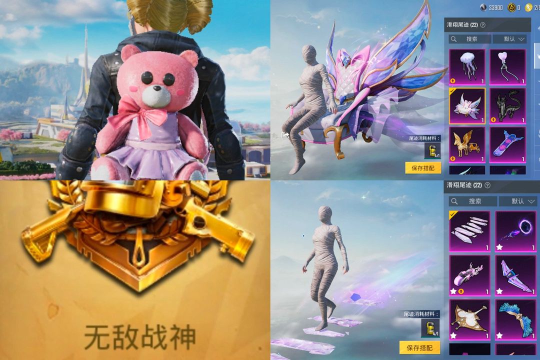 点击看大图
