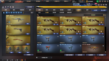 点击看大图