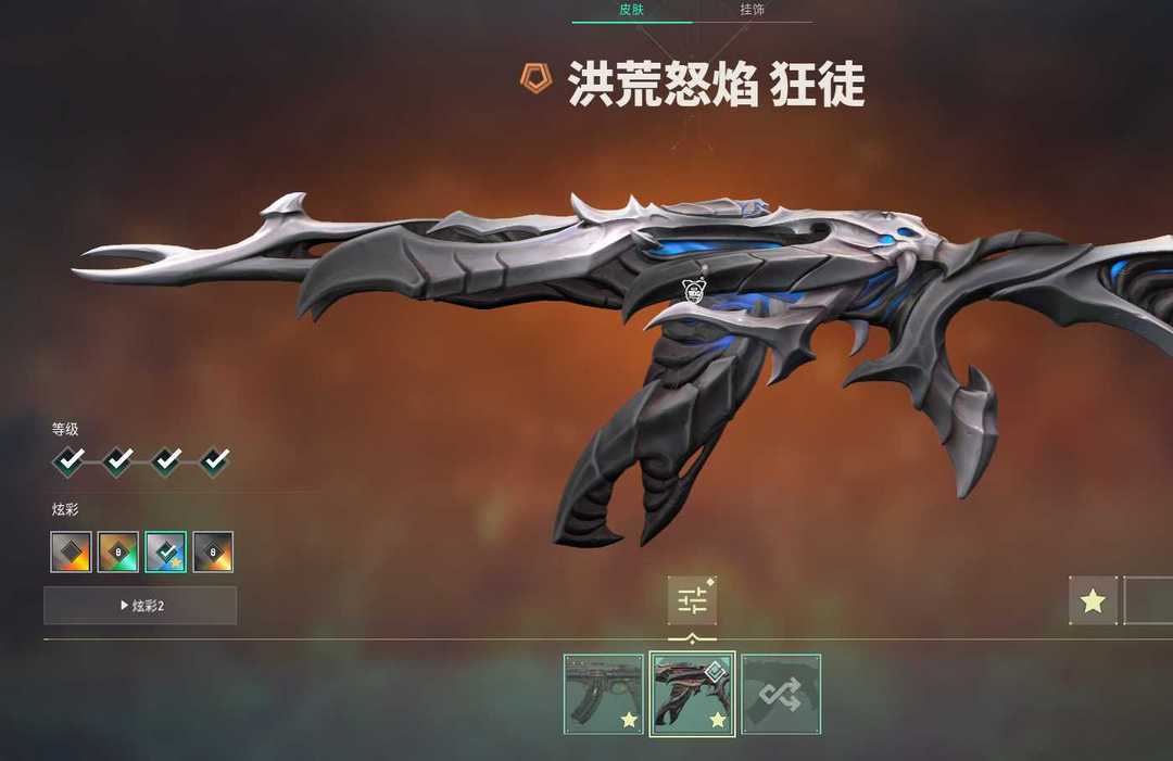 点击看大图