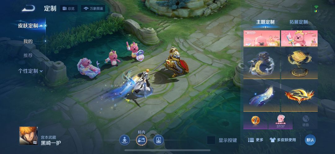 点击看大图