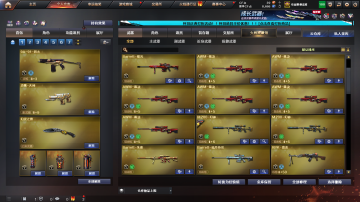 点击看大图