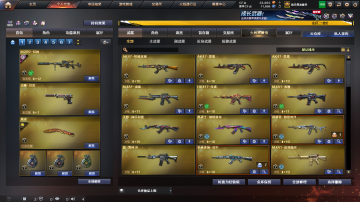 点击看大图