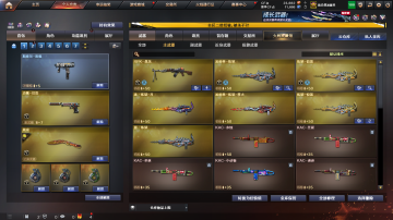 点击看大图