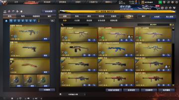 点击看大图