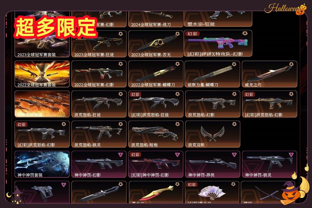 点击看大图