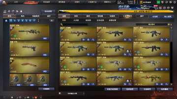 点击看大图