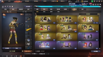 点击看大图