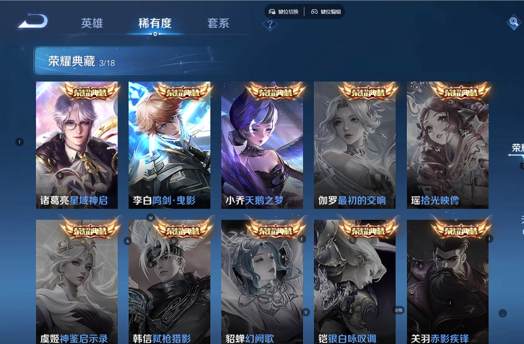 点击看大图