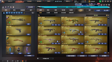点击看大图