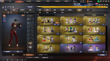 点击看大图