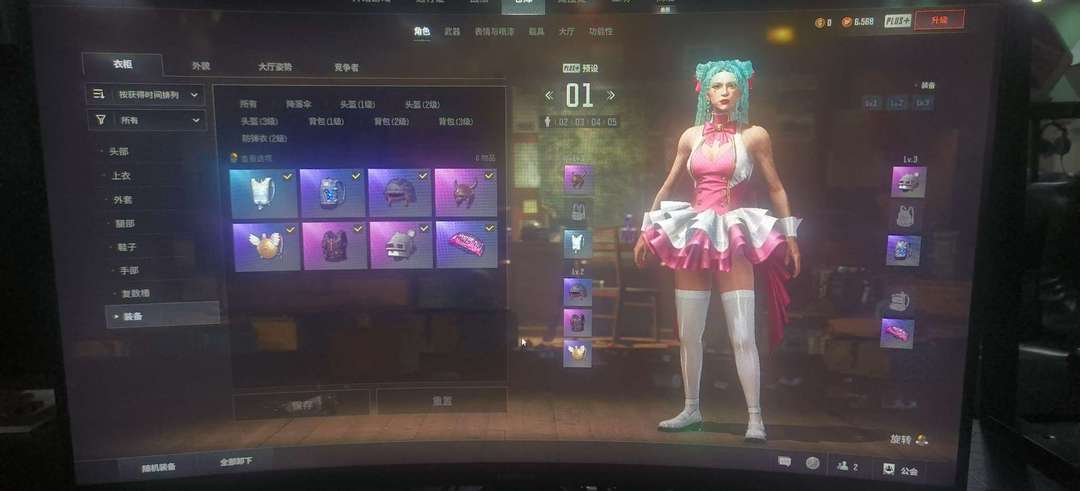 点击看大图