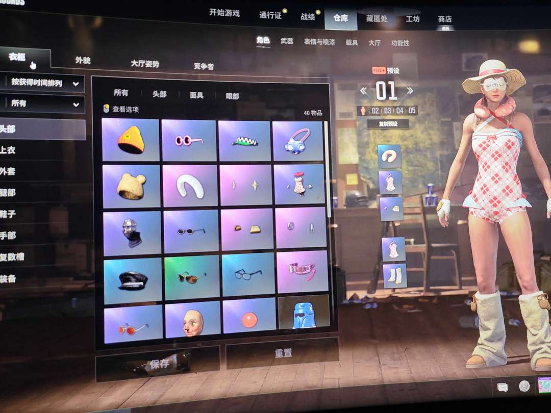 点击看大图