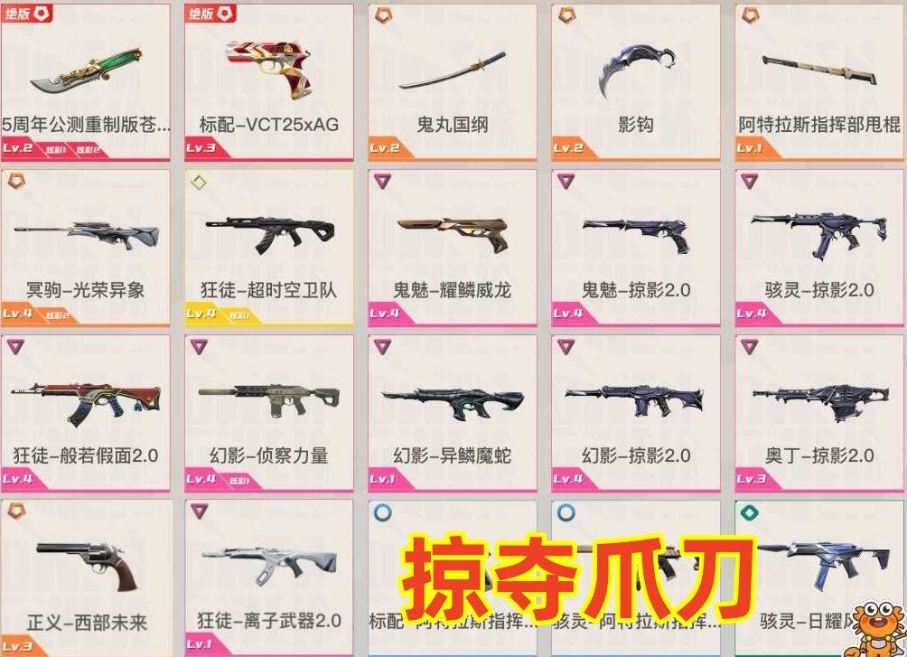 点击看大图