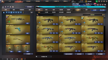 点击看大图