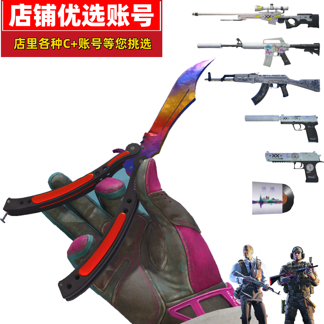 点击看大图