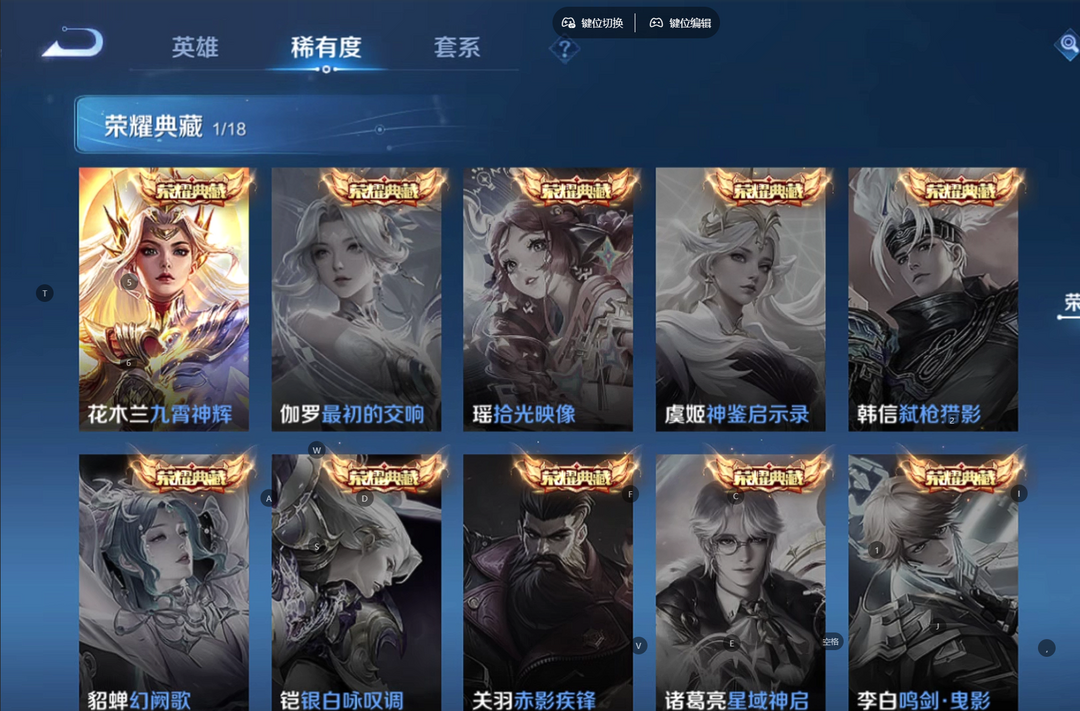 点击看大图