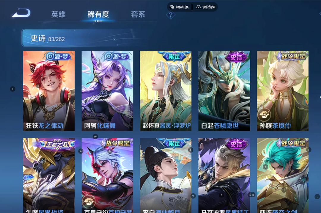 点击看大图