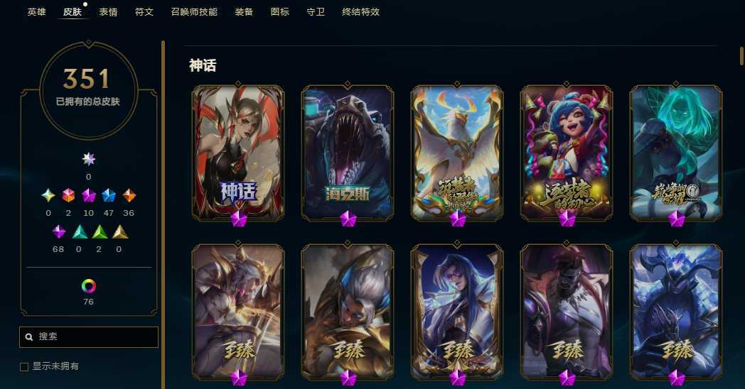 点击看大图