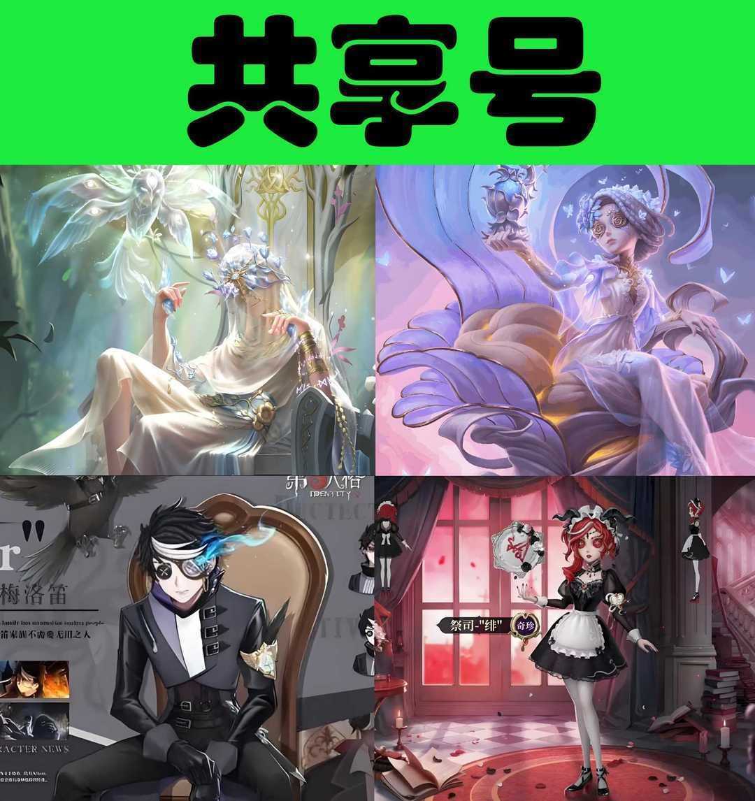 点击看大图