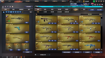 点击看大图