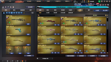 点击看大图