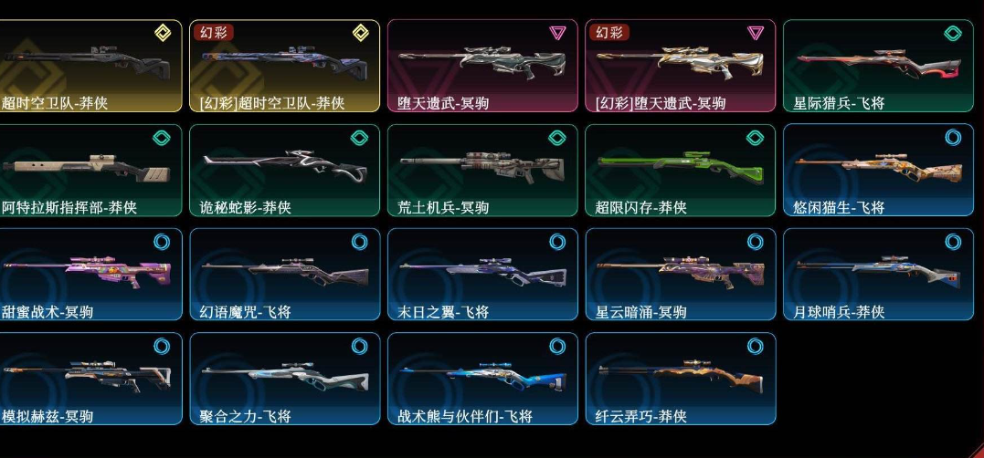 点击看大图