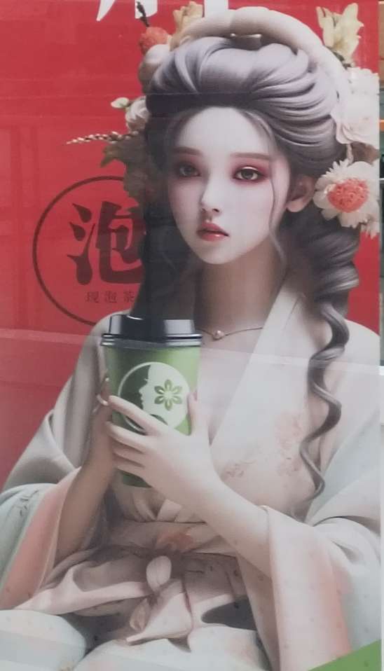 点击看大图