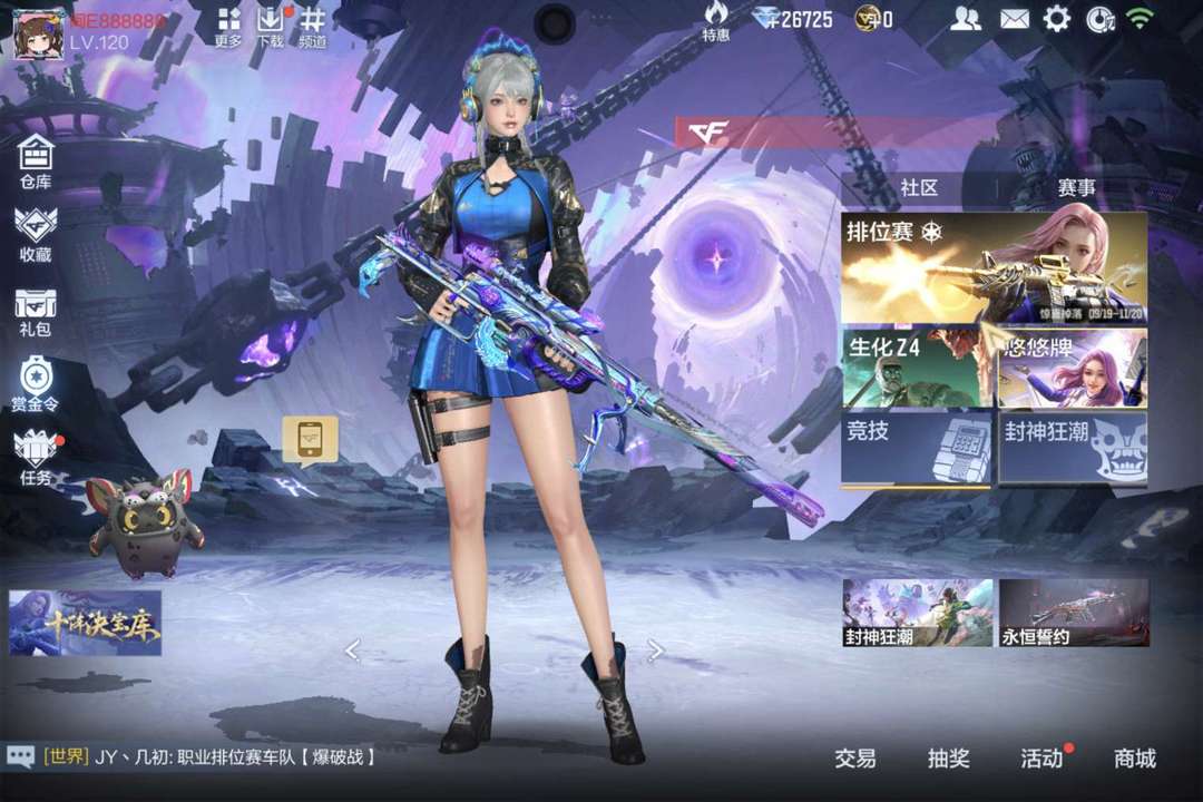 点击看大图