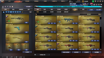 点击看大图