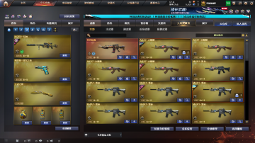 点击看大图