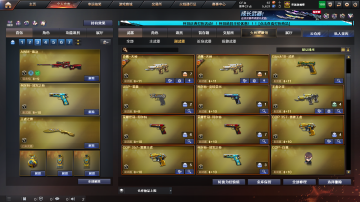 点击看大图