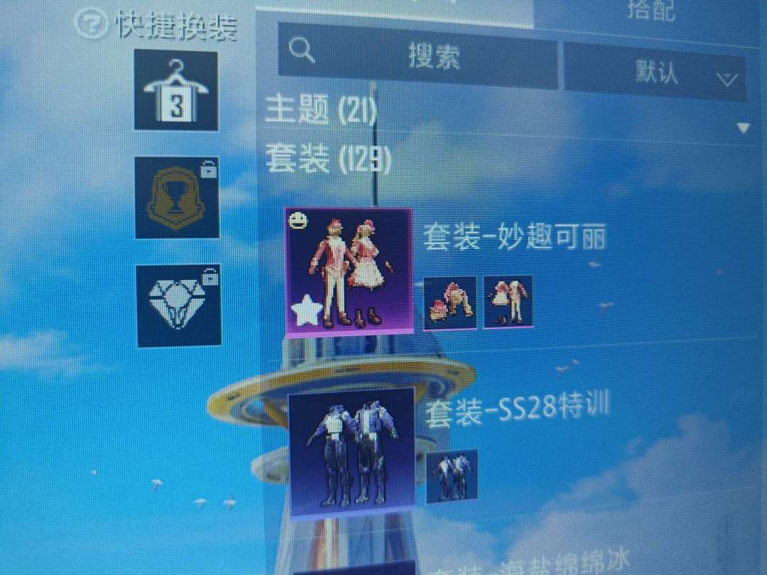点击看大图