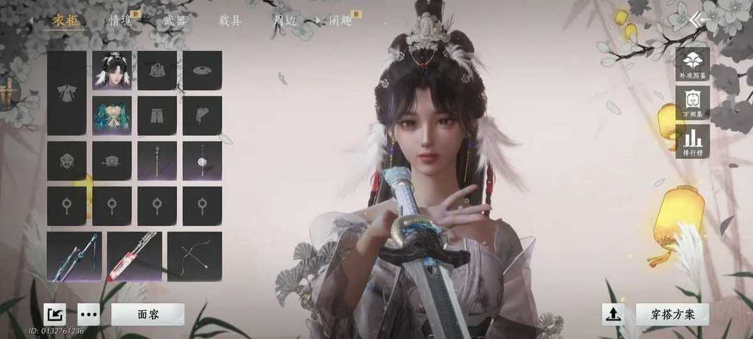 点击看大图