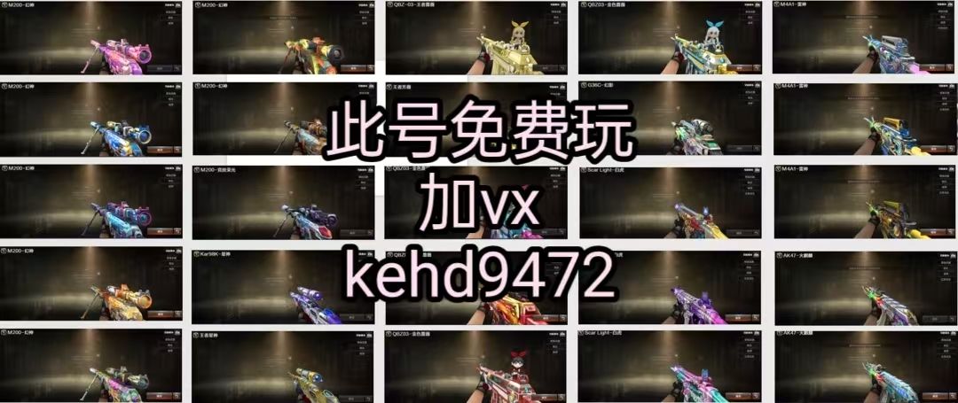 点击看大图