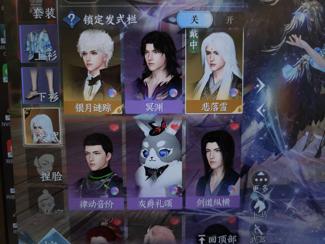 点击看大图
