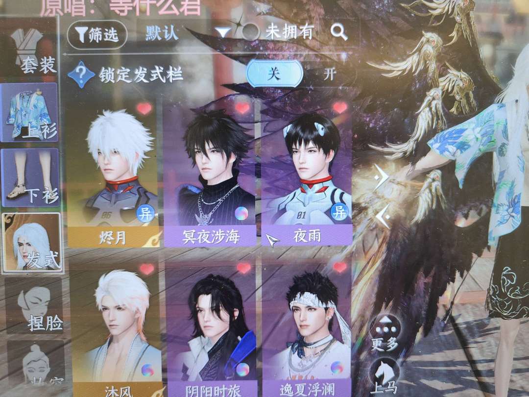 点击看大图