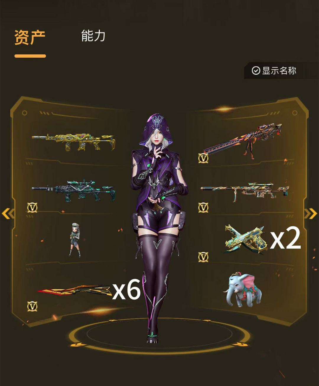 点击看大图