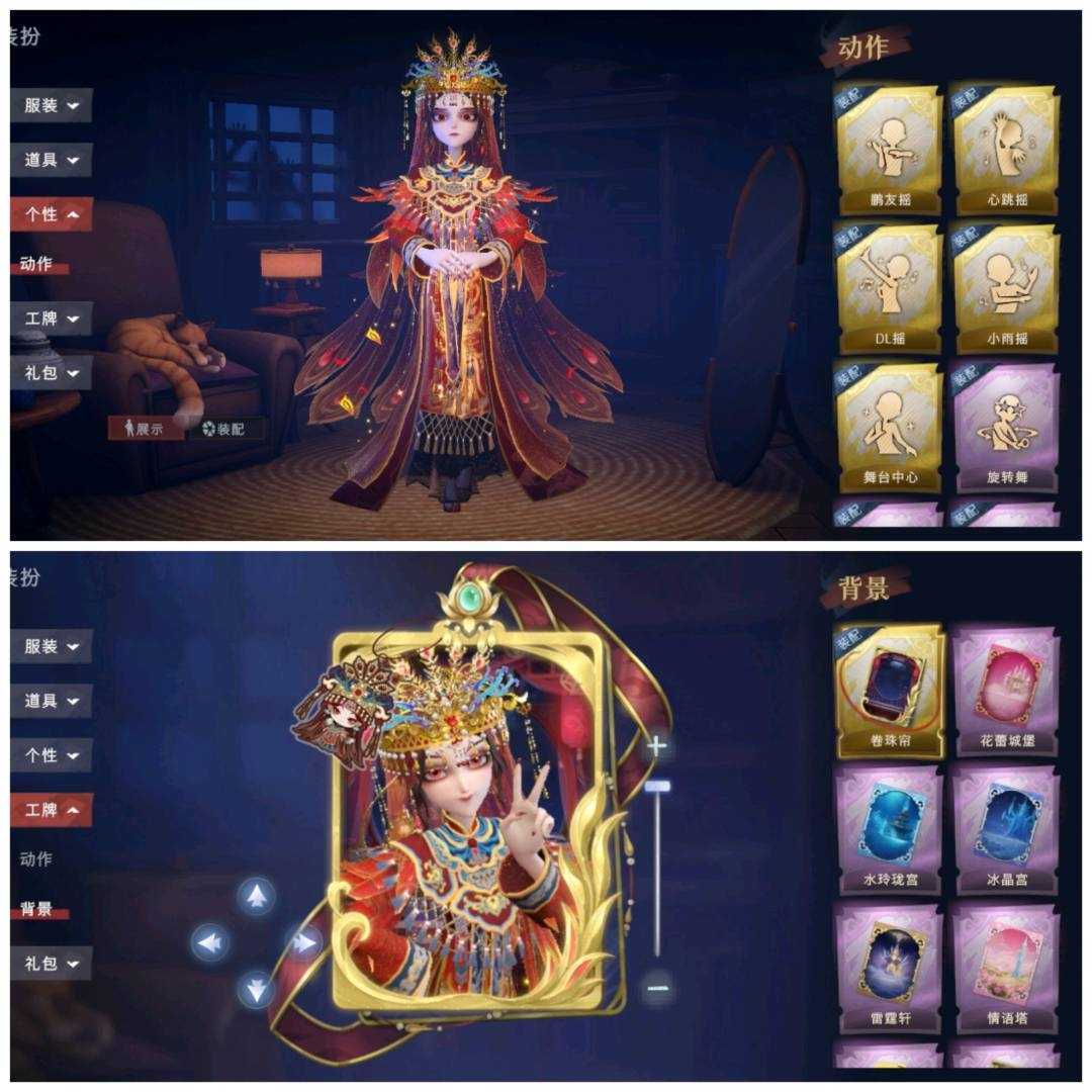 点击看大图