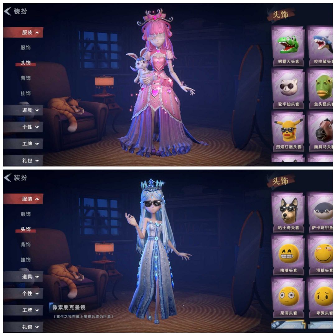 点击看大图
