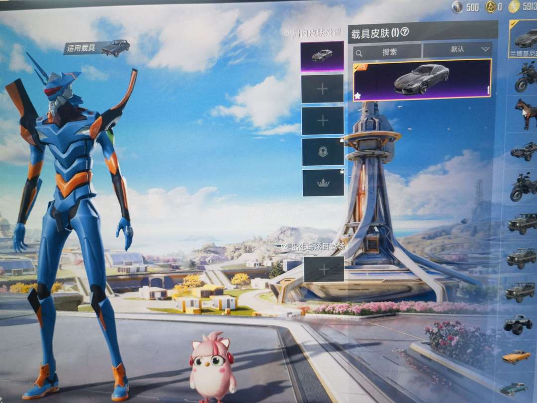 点击看大图